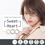 Sweetheart 2week (XEB[gn[g2EB[N) 12 | JR | c[EB[N | xExȂ