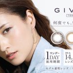 黒木メイサさんモデルの大人カラコン、GIVRE TOKYO（ジーヴル トーキョー）お取扱い開始！