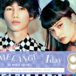 他にはない個性的な発色が人気のジェンダーレスカラコン「メランジェ (MELANGE) バイ マジックカラー ワンデー」新発売！