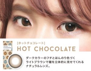 ホットチョコレート（HOT CHOCOLATE）