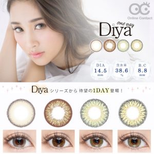 ダイヤワンデー (Diya1day)