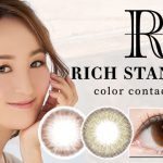 上品でナチュラル、コスパ高いカラコン「RICH STANDARD 2week -リッチスタンダード ツーウィーク-」が新発売！