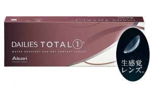デイリーズ トータル ワン