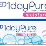 シード ワンデーピュアうるおいプラスは他にはない、安心の日本製(日本産)の1dayコンタクトレンズ。