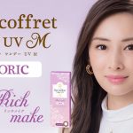 シード Eye coffret1 day UV-M（アイコフレワンデーUVM）から、乱視用のカラコンが新発売！
