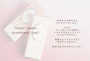 カラコンviewm1day(ビュームワンデー)のコンセプト