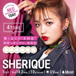 SHERIQUE（シェリーク）カラコン
