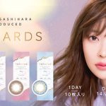 発売前よりSNSで話題沸騰！ 指原莉乃さん完全プロデュース『究極のナチュラルカラコン』 TOPARDS(トパーズ)4色を先行で本日より販売解禁！！