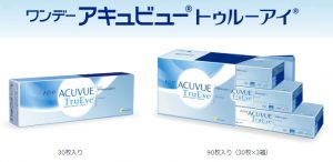 ワンデー アキュビュー トゥルーアイ 30枚入りと90枚パック