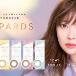指原莉乃カラコン『TOPARDS(トパーズ)』から”浮かずに馴染む透明感”新色3色が登場！