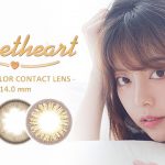 Sweet heart (スウィートハート) 2week 《1日約50円》コスパ高い2ウィークカラコン