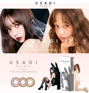 ウサギファタール(USAGI fatale by TwinkleEyes)中村里砂プロデュースカラコン