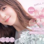 「こっそり叶う、オトナ可愛い瞳」佐々木希カラコン【FLANMY】フランミーから新色登場！