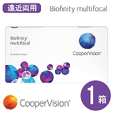 バイオフィニティ マルチフォーカル (biofinity multifocal) | 遠近両用コンタクト