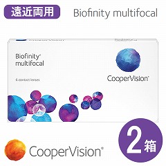 バイオフィニティ マルチフォーカル (biofinity multifocal) 2箱セット | 遠近両用コンタクト
