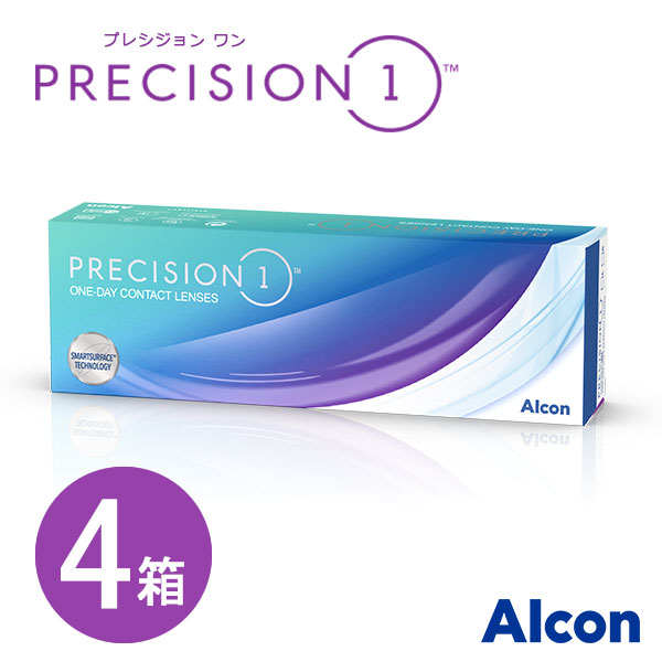 プレシジョンワン (PRECISION1)  4箱セット | 処方箋なし・処方箋不要