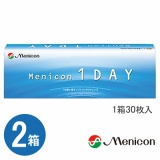 メニコンワンデー 2箱セット [約1ヶ月分] / 最短即日出荷 / menicon 1DAY