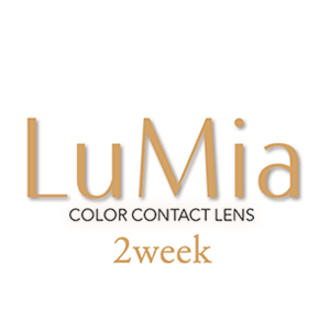 ルミア 2ウィーク (LuMia 2week)